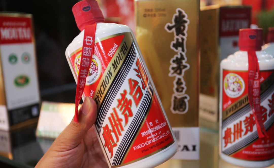 郑州官方约谈茅台经销商 打击囤积居奇