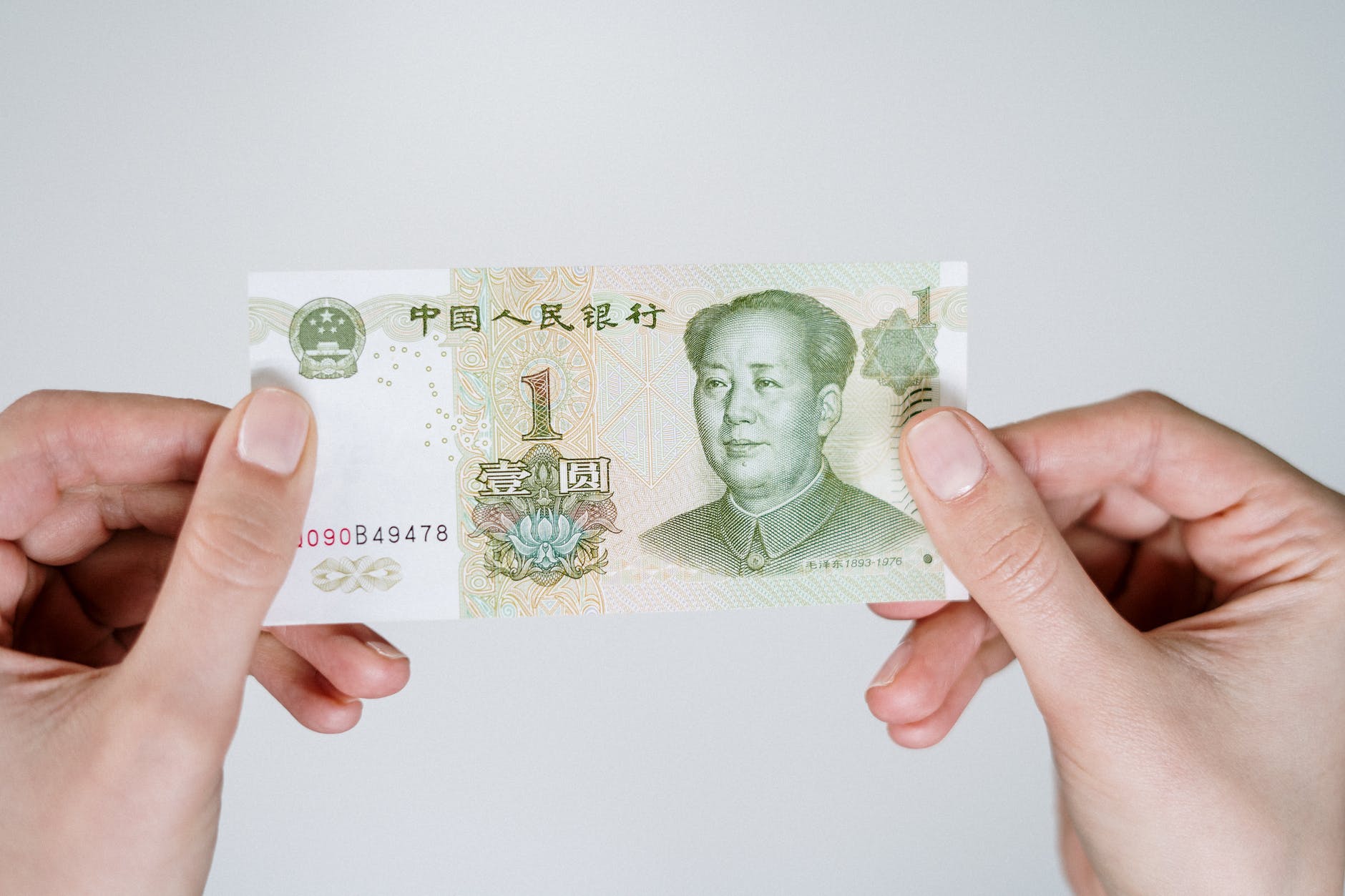 财政部搜集地方专项债项目资金需求 万亿级发债额度或提前下达