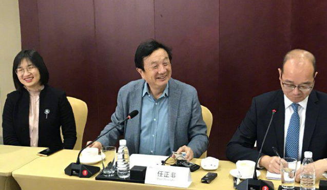 任正非：华为可以转让5G技术，但绝不会出售终端手机业务