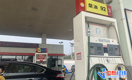 国内油价或七连涨：春节后首调上涨预期大