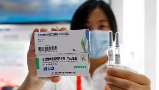 港府：认可科兴新冠疫苗在香港作紧急使用