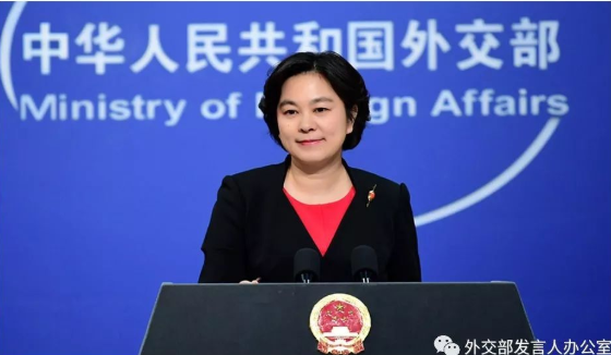 华春莹就病毒溯源问题三问美国