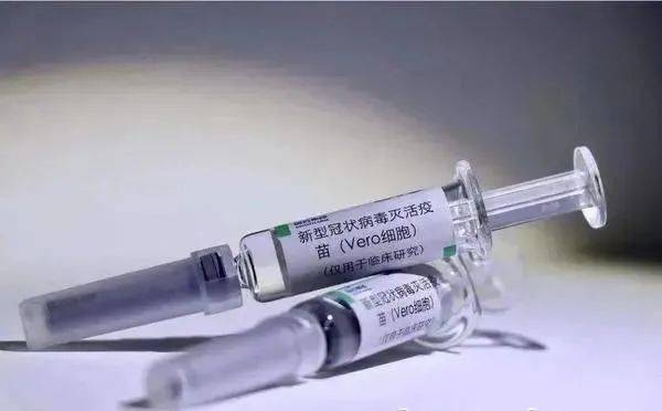 香港本周进入疫苗接种环节，特区政府带头接种！