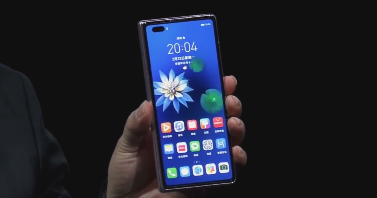 华为正式发布新一代折叠旗舰机Mate X2