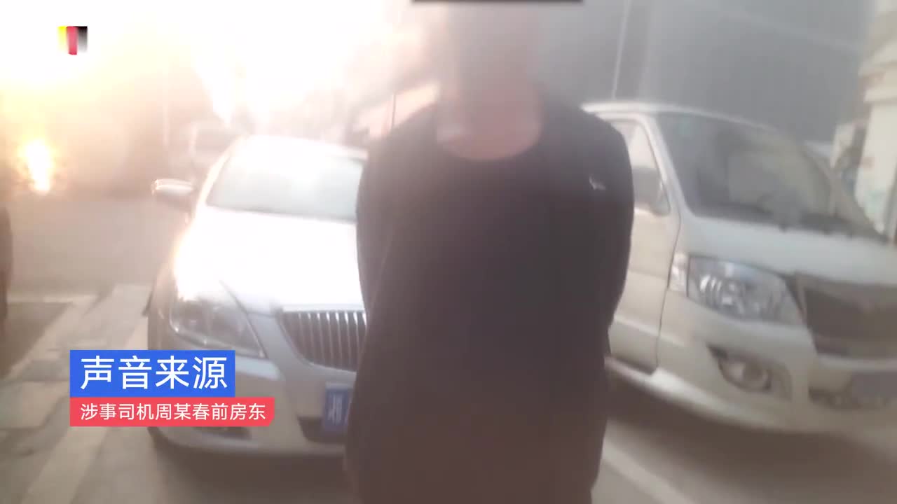 货拉拉司机父亲发声：我儿子人老实