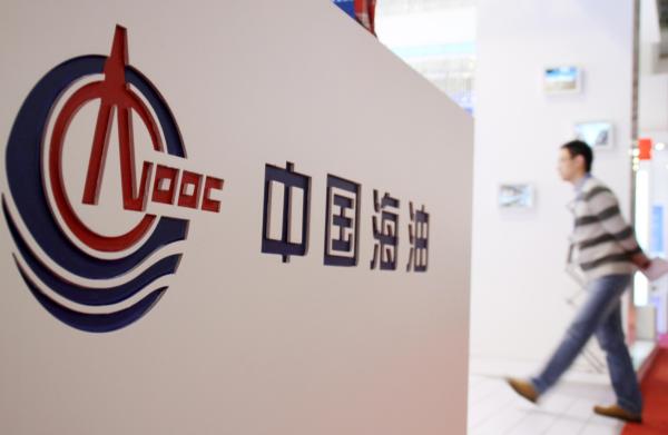 纽交所宣布启动中海油正式摘牌程序