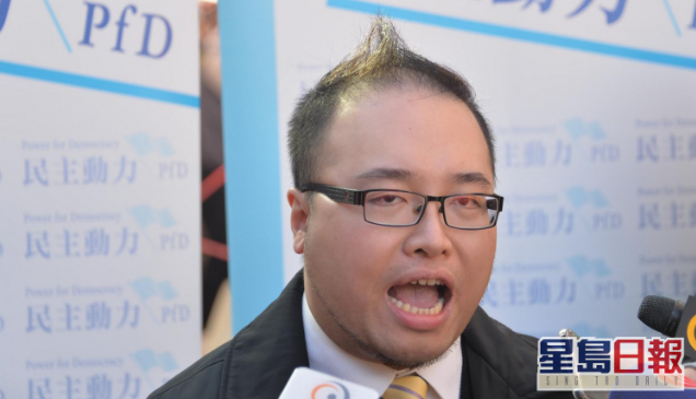 乱港组织&ldquo;民主动力&rdquo;宣布解散 称未来遵守国安法