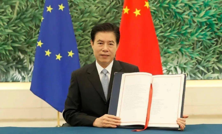 中欧地理标志协定3月1日正式生效 将带来哪些利好？