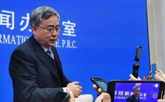 郭树清警示炒房者：很多人买房投资、投机，这很危险