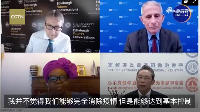 钟南山称全球疫情可在一年内得到基本控制