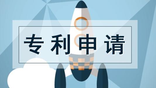 联合国报告:中国专利申请再登全球第一 扩大对美优势