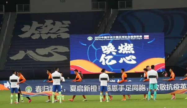 中国足球：渴望前进 先遇钱紧