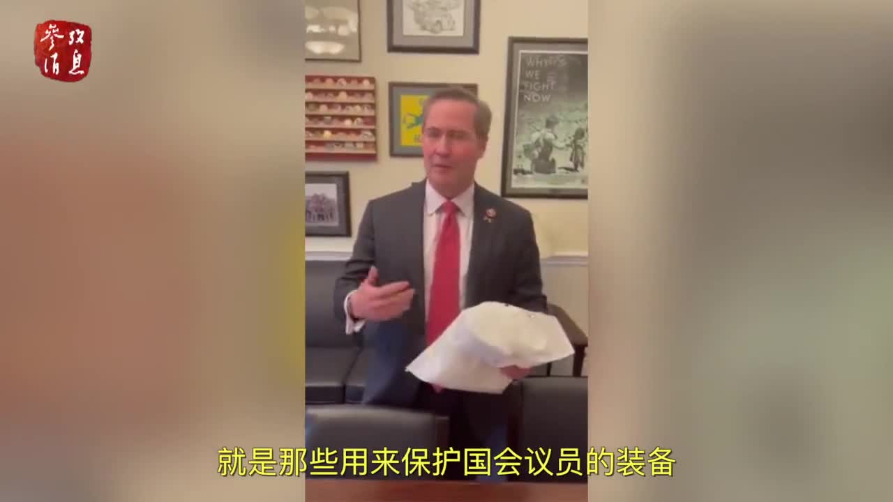 美反华议员气炸：怎么哪哪都是中国