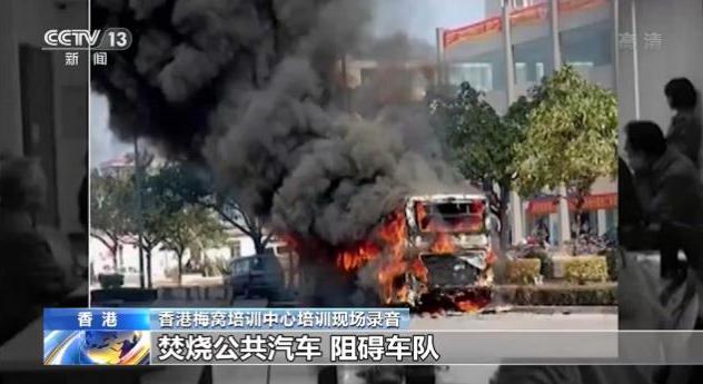 境外媒体：中央以&ldquo;微创手术&rdquo;治理香港乱象