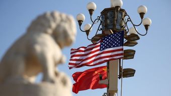 美媒文章：中国人对美负面看法略有下降