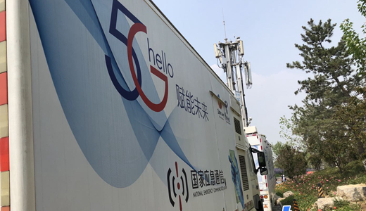 31省份发布2021年5G网络建设目标 多地将覆盖到乡镇