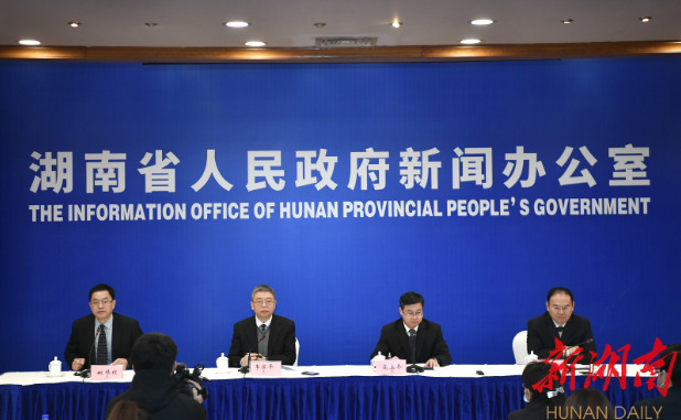 湖南将全面扩大新冠病毒疫苗接种人群范围 拟分三个阶段实施
