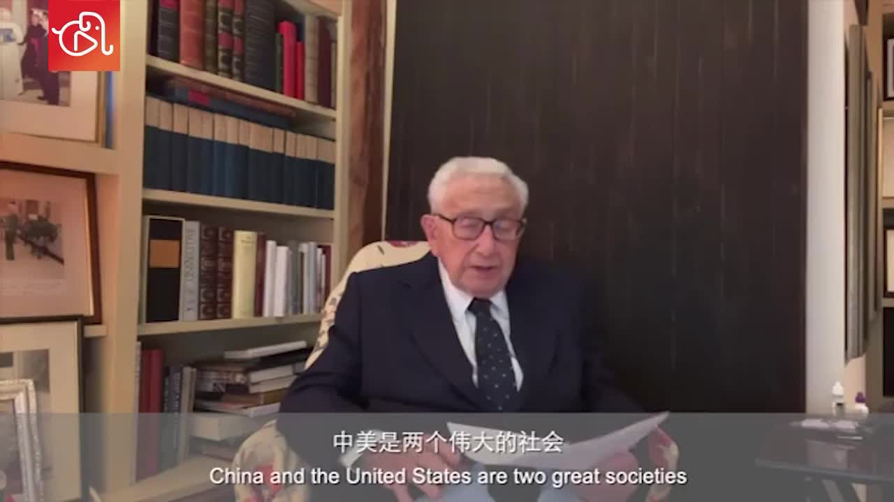 基辛格：世界的和平与繁荣取决于中美之间的理解