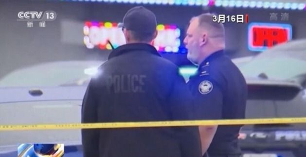 歧视阴云下 美国亚裔的怒与哀