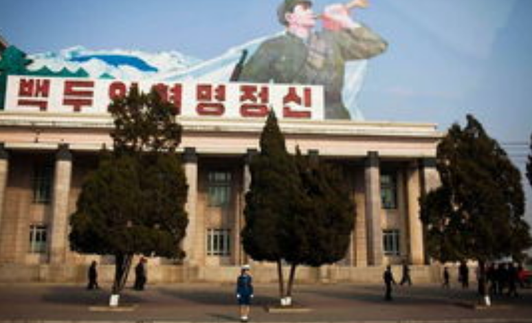 朝鲜公民首次被引渡到美国出庭受审