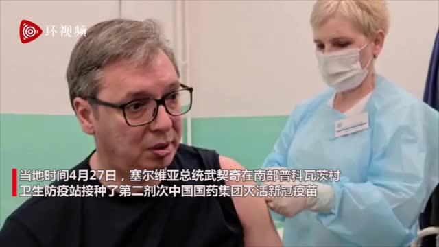 巴顿地球