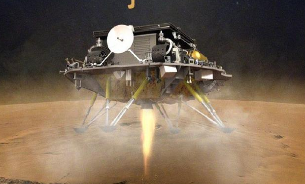 天问一号成功着陆火星！我国首次火星探测任务着陆火星取得圆满成功