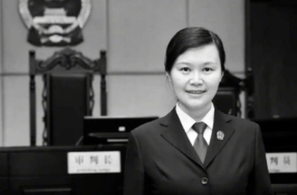 湖南女法官遇害案一审宣判，被告人向慧被判死刑