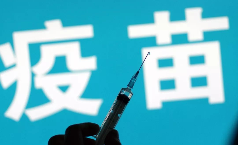 台媒：洪都拉斯求助美国无果 可能为取得疫苗与台&ldquo;断交&rdquo;