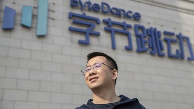 张一鸣发全员信宣布卸任字节跳动CEO，联合创始人梁汝波将接任