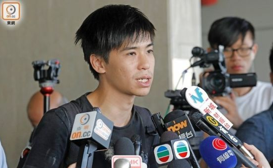 香港特区政府刊宪：乱港分子岑敖晖、袁嘉蔚等12人丧失区议员资格
