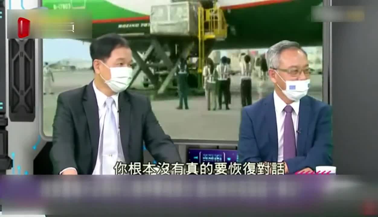 &ldquo;大陆疫苗可先让陆配陆生试试&rdquo; 台空军前副司令言论挨批