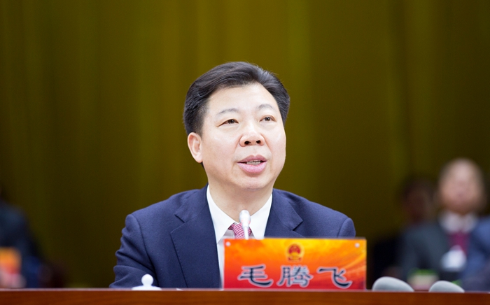 毛腾飞任湖南省工业和信息化厅厅长