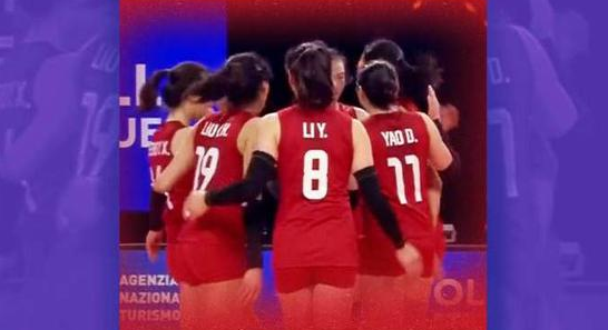 赢了！逆转击败韩国队 中国女排拿下世界联赛&ldquo;开门红&rdquo;