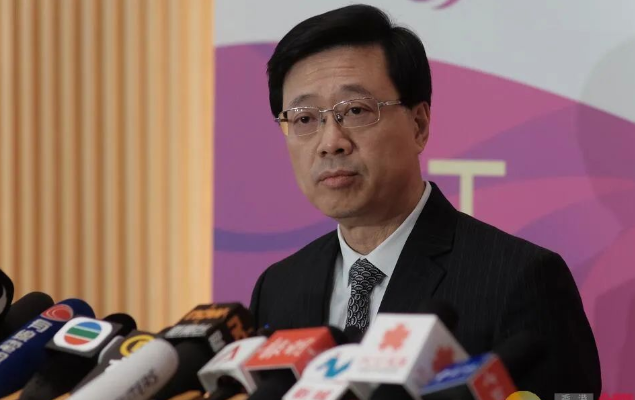 汇丰花旗被警告：转移黎智英资产或面临7年监禁
