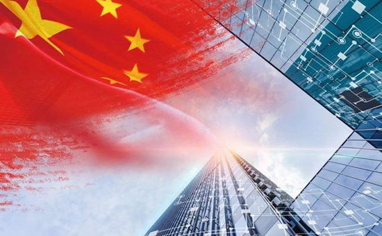 港媒：视中国经济崛起为安全威胁 美国在破坏全球化
