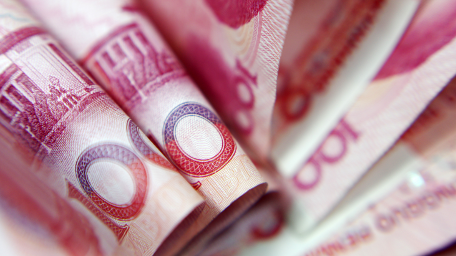 美媒：人民币或将在更短时间内成为全球主要储备货币