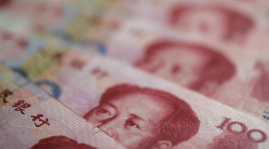 长沙一律所因收费过低被警告处分：最低应收41万却仅收五千