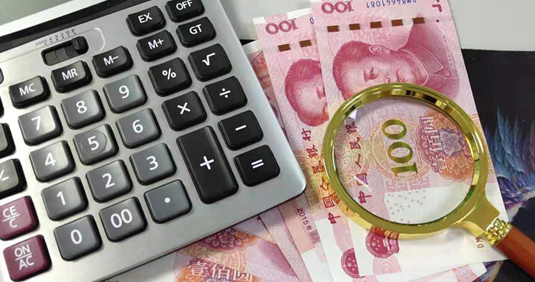 10余省份上调养老金！多地增额7月前到账