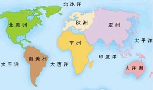 美国家地理学会宣布：正式承认南大洋为世界第五大洋