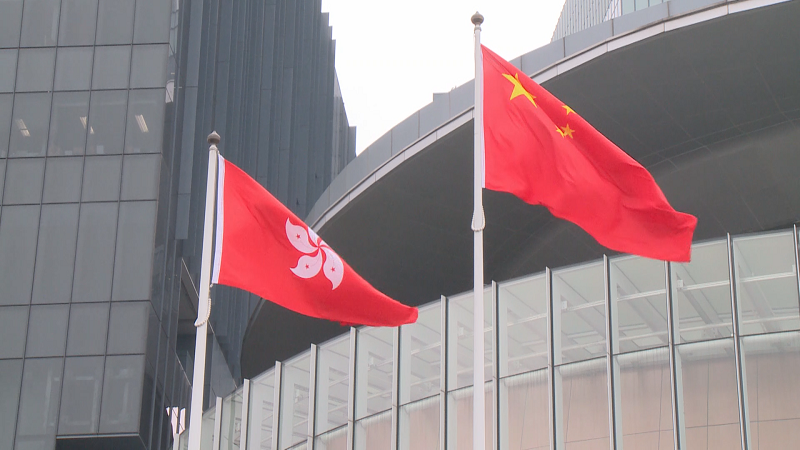 香港特区政府强烈反对欧盟干预香港选举事务