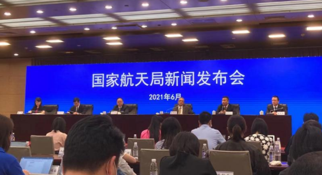 我国将于2030年左右实施火星采样返回、木星系探测
