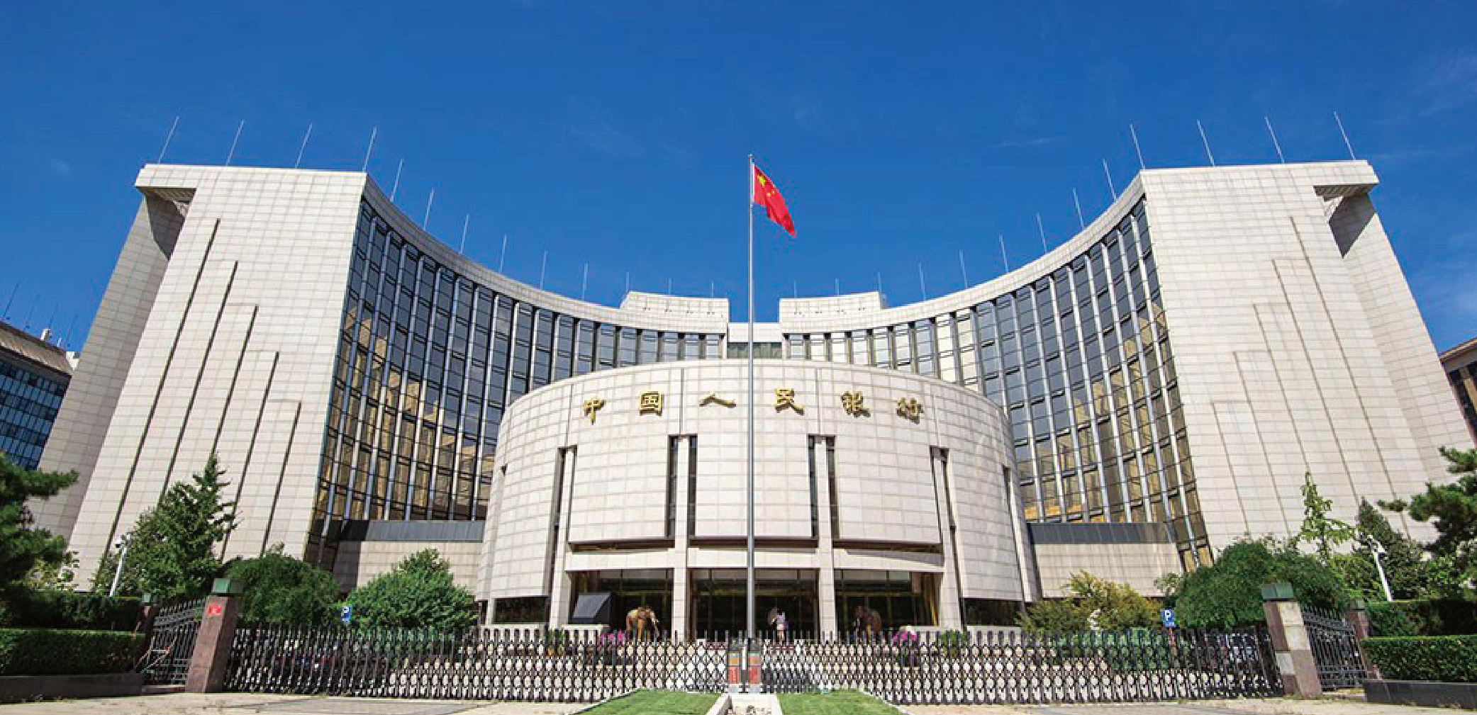 个人征信内容不当引纠纷，专家：征信信息监管尚存真空地带