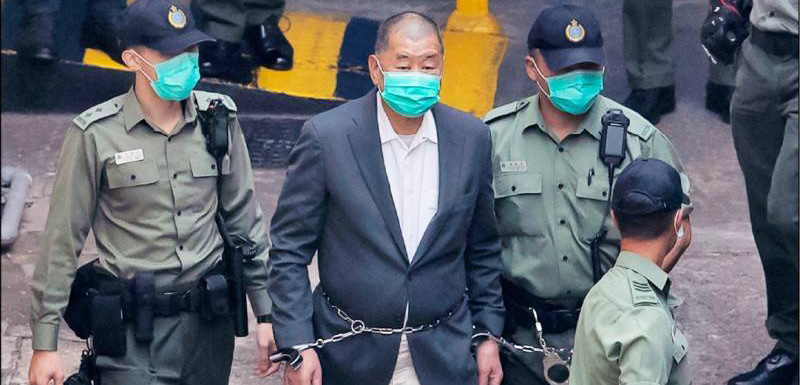 黎智英涉勾结外力危害国安案今提堂 最高可判终身监禁