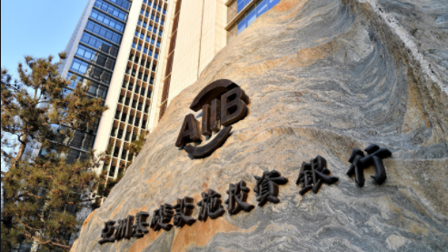 美媒：尽管对华关系紧张 印度继续受惠于亚投行