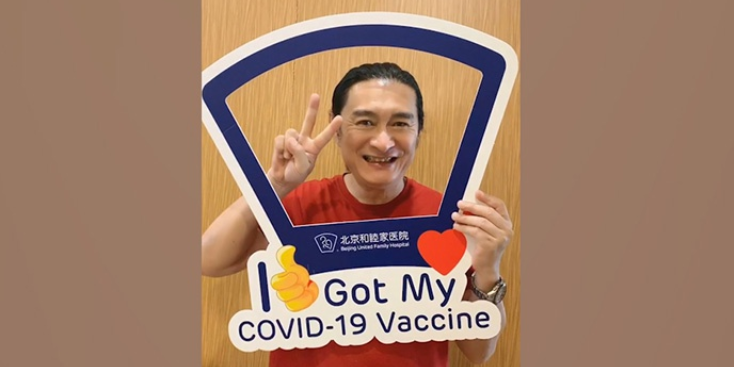 台湾知名艺人黄安微博透露已接种大陆科兴疫苗