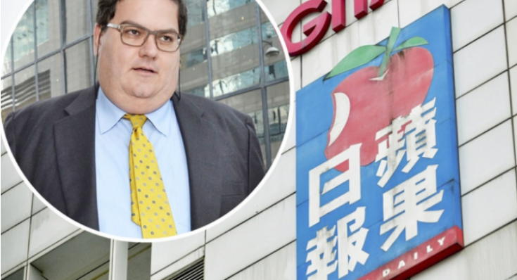 外媒：黎智英助手透露 《苹果日报》可能数日内停刊
