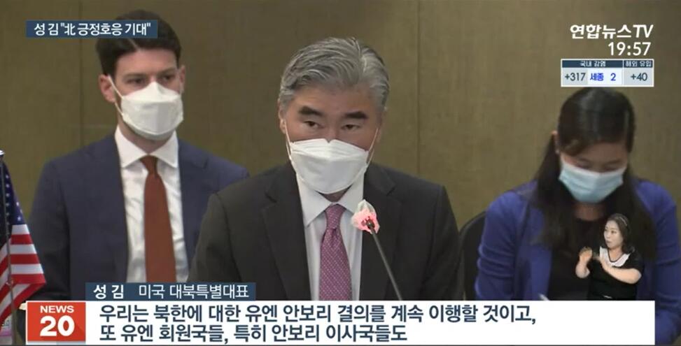 美国朝鲜事务特使：愿意随时随地无前提同朝鲜谈判