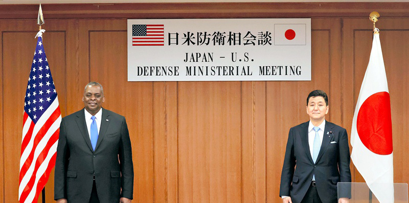 日防相炒作台湾安全与日本直接相关：紧盯中国大陆