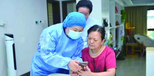 &ldquo;互联网+医疗&rdquo;让患者少奔波 有护士平均每月出诊92次