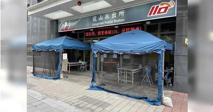 台湾出现外国人&ldquo;路倒&rdquo;死亡，新冠阳性！